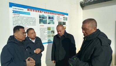 固原市产业技术创新研究院：六方面运营好食用菌示范基地