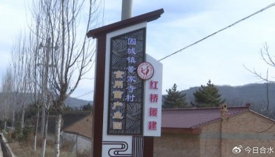 宸碩食用菌：日產菌棒15000多棒