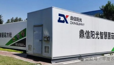 智慧方艙“種出”設施農業新質生產力