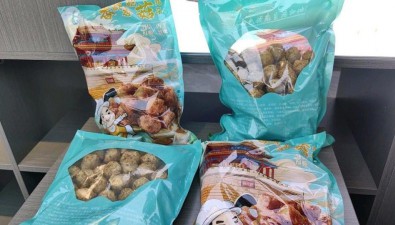 兰祺生态：总投资11200万元，食用菌带动1000余人就业