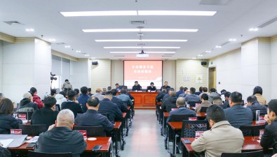 立足新起點再出發|第二期鄉村菌業專家高級研修班5月將在京舉辦
