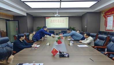 珍稀菌循环农业项目签约，总投资1亿元，第三季度开工建设