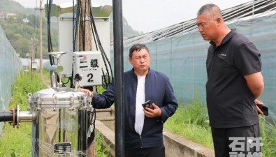 贵州石阡县河坝镇食用菌种植基地将步入智能化生产