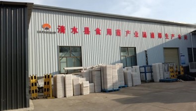 甘肃清水县白沙镇“园区+基地+合作社+农户”发展食用菌产业