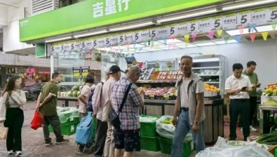 贵州毕节山珍走进香港市场