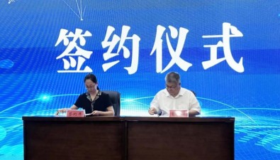 农发生物与专家签约，推动食用菌产业升级