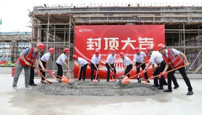 预计年产值可超10亿元！安发科创总部项目全面封顶