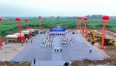 年产双孢菇7万吨项目开工建设，总投资超12亿元