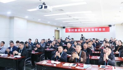 食用菌产业“三化”趋势下，菌业人才成长新路径!