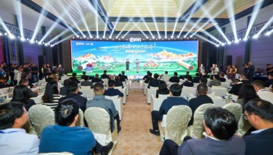 第三届香格里拉松茸论坛举行，宣布2025年松茸季启动