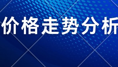 2025年6月全国食用菌批发市场金针菇价格走势分析