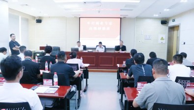 问道深研修远志，砺能践悟淬匠心|第三期乡村菌业专家高级研修班结业