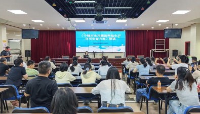 福建古田：市场监管赋能菌业提质，精准培训助力产业升级