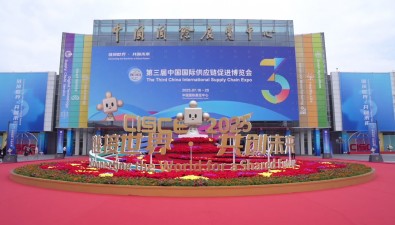 菌链四海，链博生金|第三届链博会上的食用菌新图景