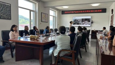 辽宁本溪市举办食用菌产业高质量发展培训班