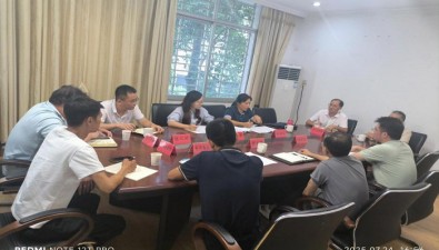 福建省农业农村厅赴尤溪开展食用菌政策性保险承保工作抽查