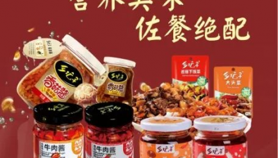 重庆：奉节县菌菇酱首次出口新加坡