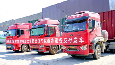 山东：德州高性能食用菌智能环境调节机组出口印尼