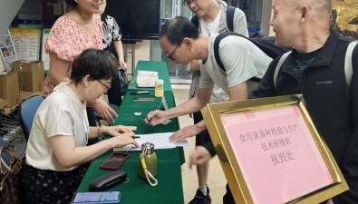 报到日|食用菌菌种生产技术与菌种检验培训班参训学员陆续报到