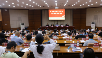 菌业新赋能|食用菌菌种生产技术与菌种检验培训班圆满收官
