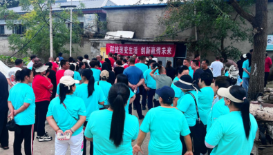 北京房山：举行“层架式高密度食用菌栽培技术”科普推广活动