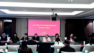 四川通江：全力助推银耳产业提质增效