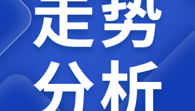 2025年9月全国食用菌批发市场平菇价格走势分析