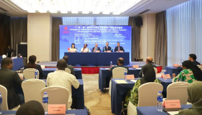 2025年“一带一路”国家食用菌技术及菌草产业发展研修班开班