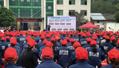 湖南湘潭县：秸秆种菇亩产值超3万元