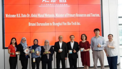 上海丰科生物迎来文莱代表团参观