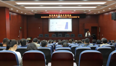 河北平泉：组织食用菌栽培技术培训班