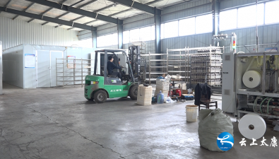 河南太康县：程楼行政村改造“蘑菇小屋”10个