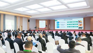 专家报告，为我国食药用菌产业高质量发