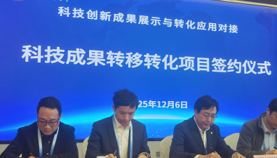 航天选育红托竹荪成套技术运用及产业化落地云南