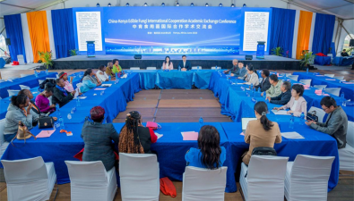 中肯食用菌国际合作学术交流会在内罗毕举办