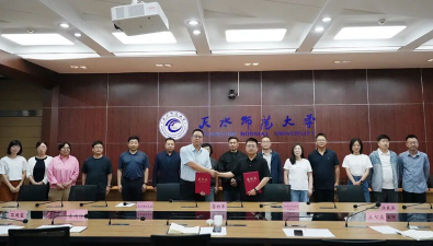 天水师范大学与天水众兴菌业签订校企合作框架协议