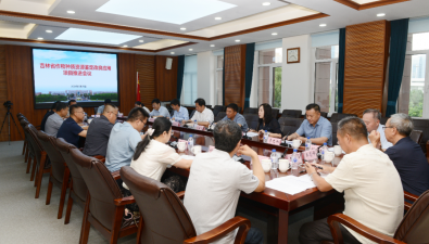 吉林启动首个作物种质资源鉴定改良应用项目，聚焦食用菌等12大类