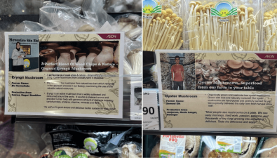 马来西亚超市门店出新招，蘑菇溯源卡片暖心“出圈”